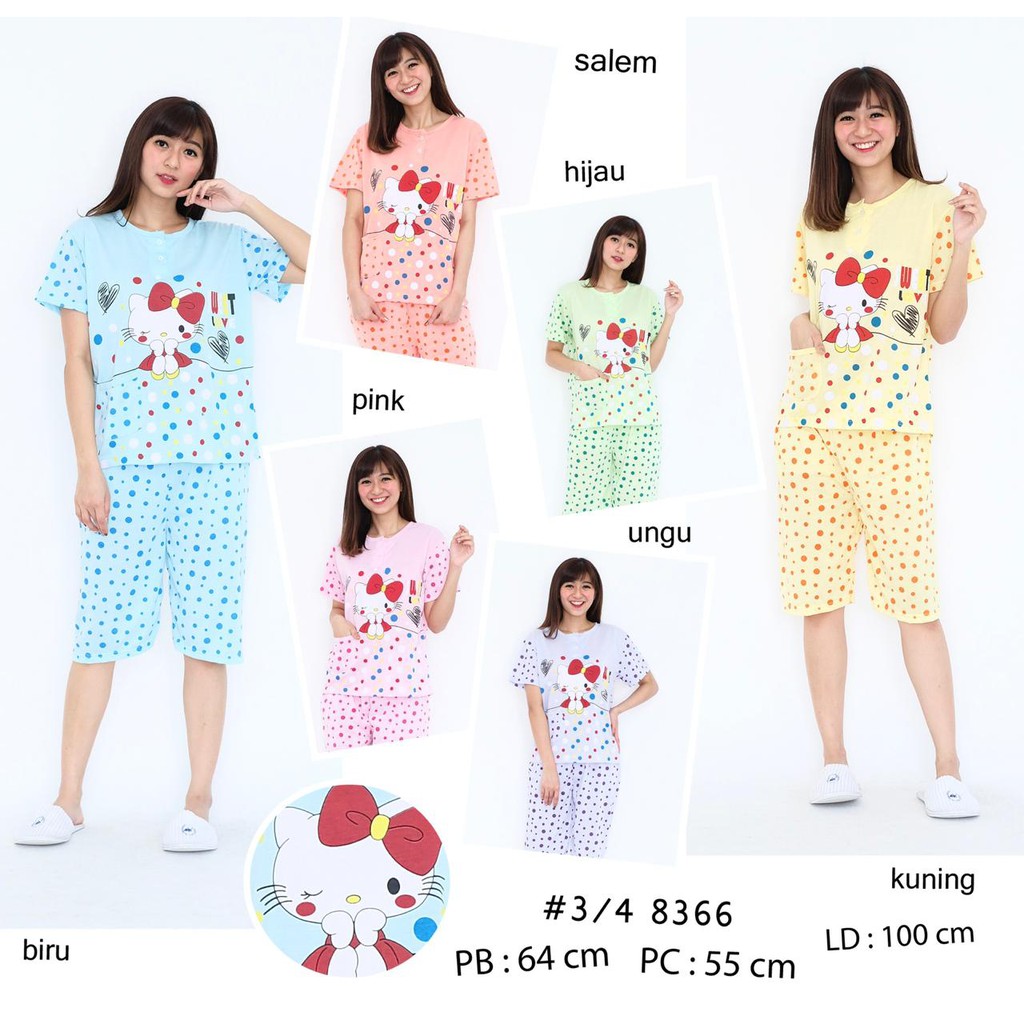 ADORA BABYDOLL / PIYAMA / BAJU TIDUR 3/4 8366 | Shopee