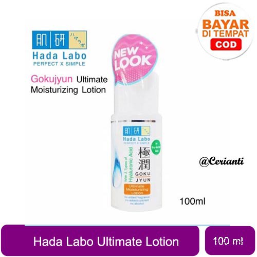 HADA LABO Gokujyun Ultimate Moisturizing Lotion 30 ml 100 ML_Cerianti