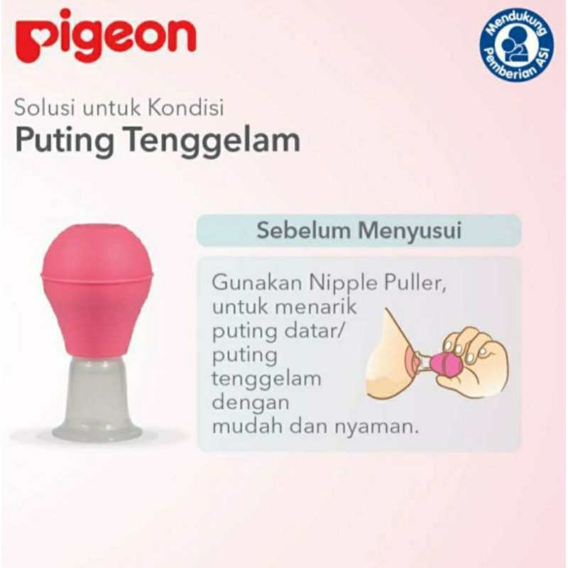 Pigeon nipple puller with case