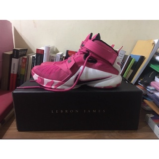 lebron 9 think pink