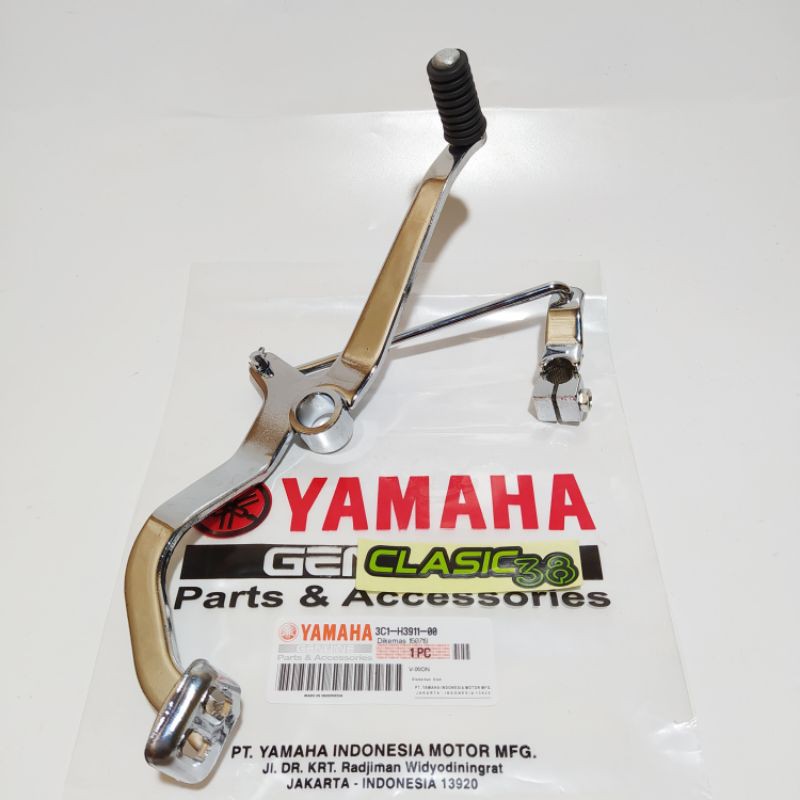 ovoran gigi vixion new vixion old operan gigi vixion old vixion new