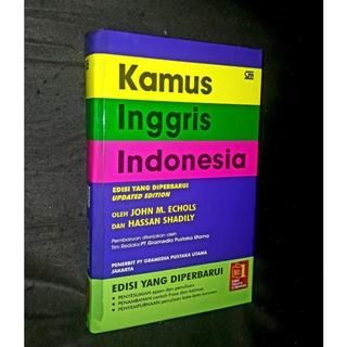 BUKU KAMUS INGGRIS INDONESIA - JOHN M.ECHOLS