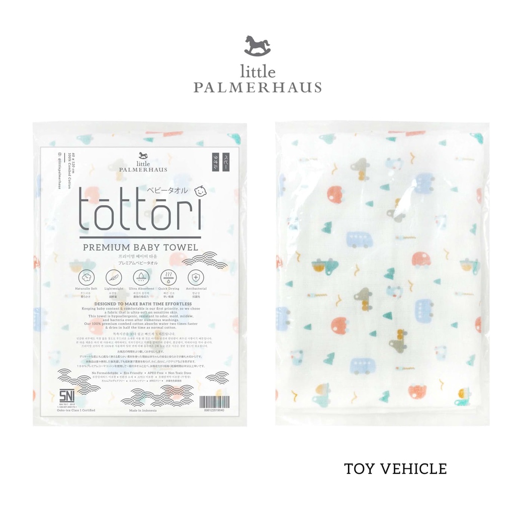 Little Palmerhaus Tottori Handuk Premium Bayi &amp; Anak (Motif Random)