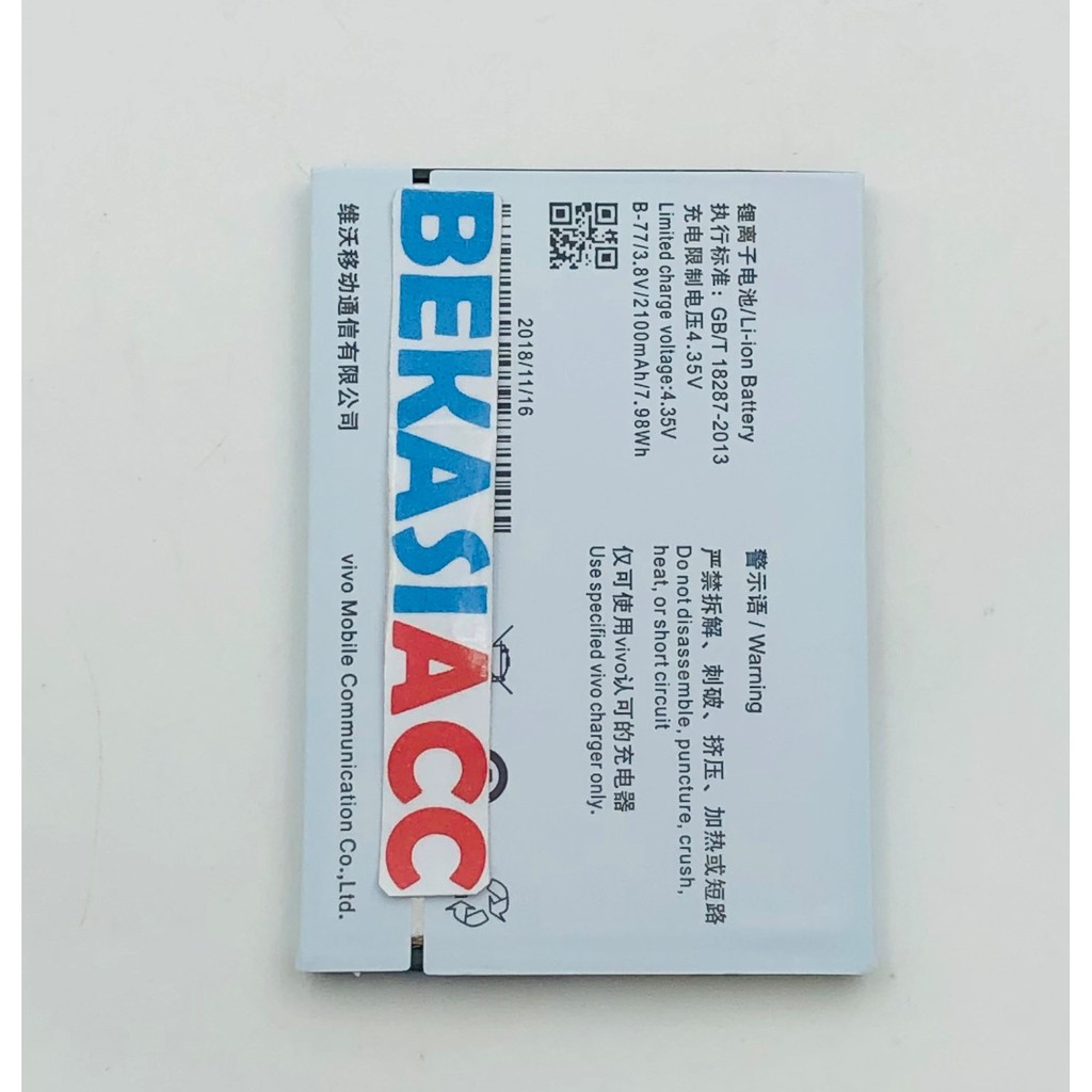 BATERAI VIVO Y28 / Y31 BATERAI VIVO Y31 / Y28 / BATRE VIVO B-77 ORI