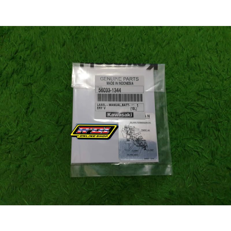 Stiker decal striping sticker perhatian aki battery ninja r ninja rr old new original kawasaki