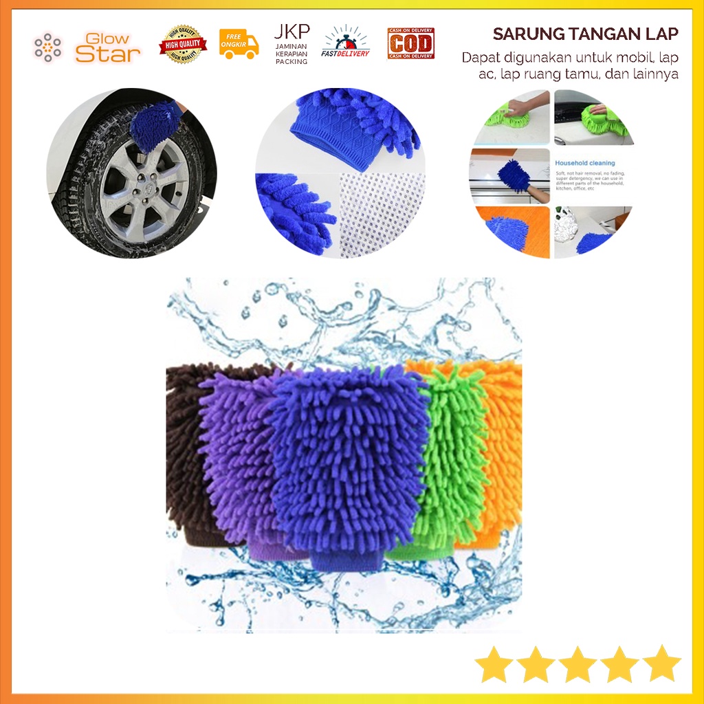 Lap Mobil Sarung Tangan Pembersih Debu Microfiber - Multi-Color