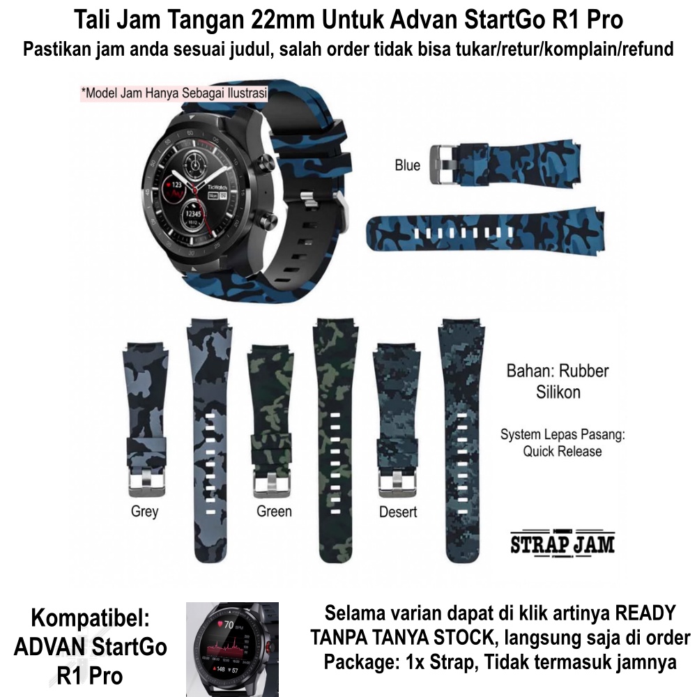 CAMO Tali Jam Tangan Advan StartGo R1 Pro - Strap 22mm Model Army Keren