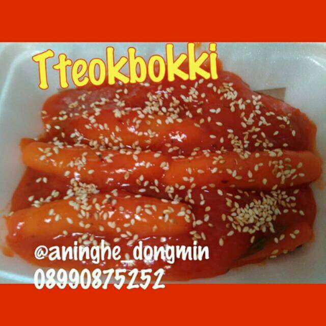 

tteokbokki