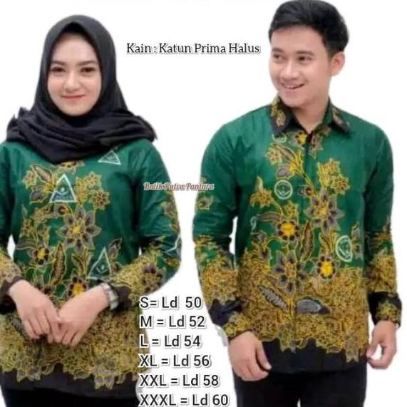 W4ET Kemeja Batik IPNU IPPNU Nasional Resmi NU  Blouse Ippnu pekalongan batik Ipnu nasional 967DKF