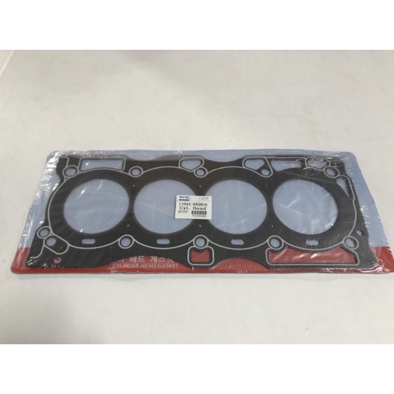 Gasket Cylinder Packing Silinder Head Nissan Xtrail T30, Serena C24