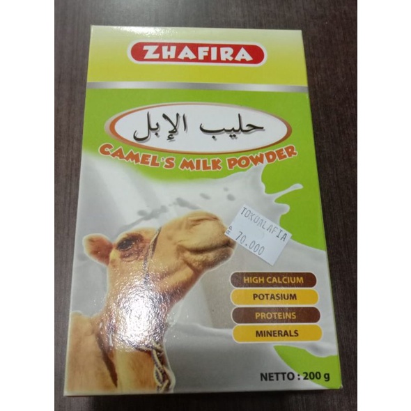 

Susu Unta Bubuk / Camel's Milk Powder Zhafira 200gram