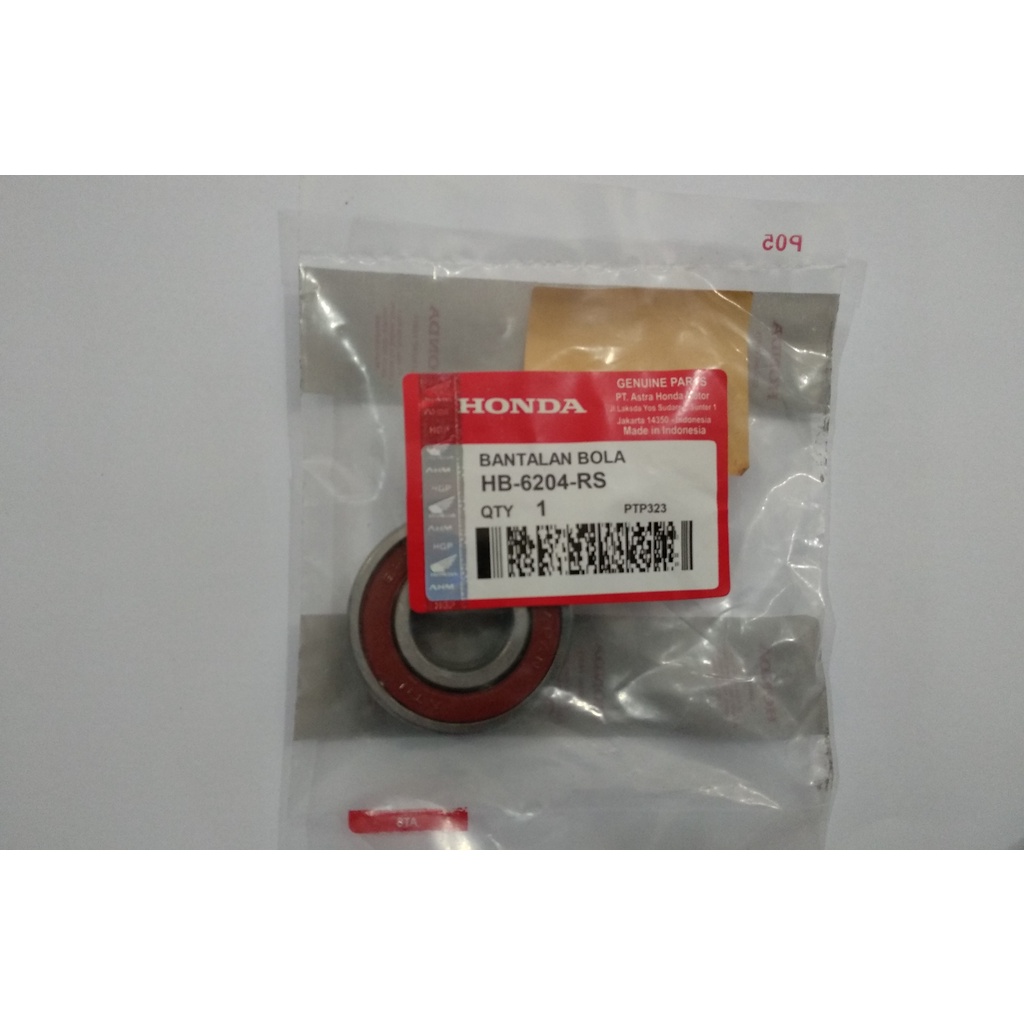 Laker AHM 6204 RS (AHM6204RS)