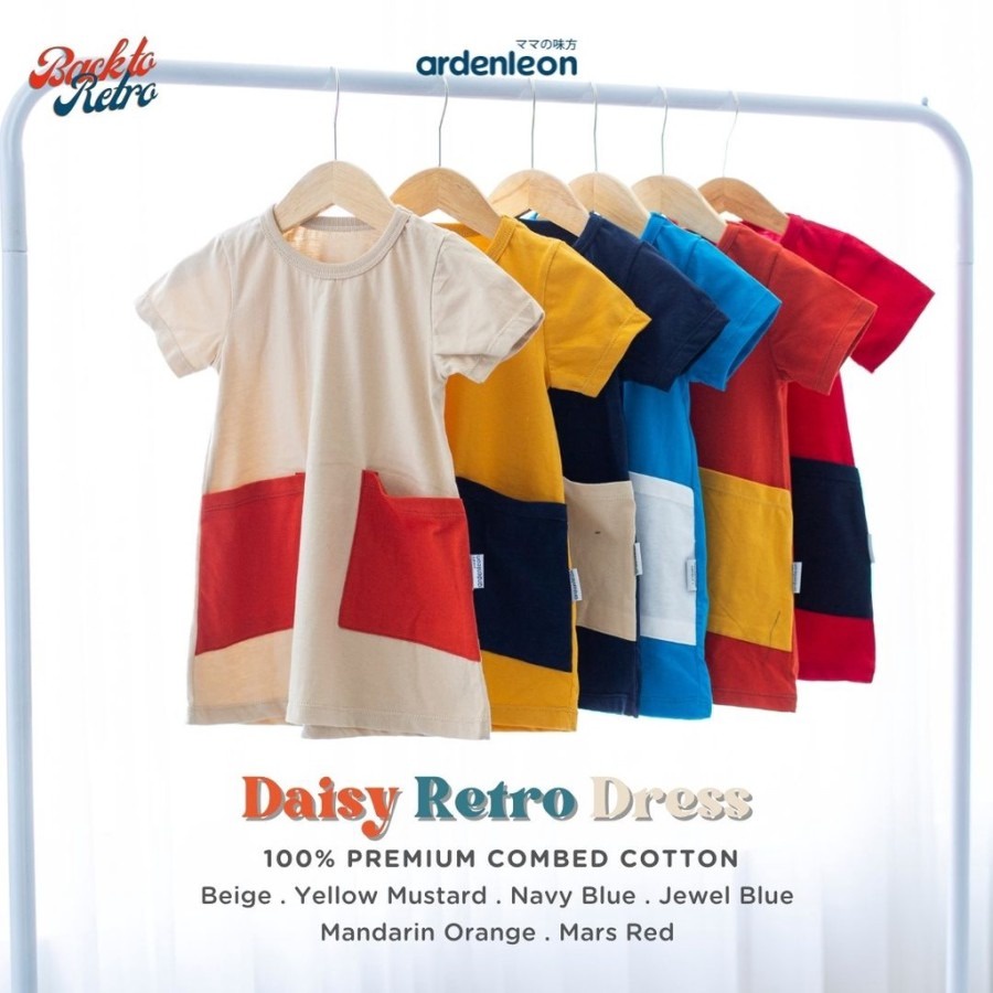 Ardenleon Girl Daisy Retro Dress