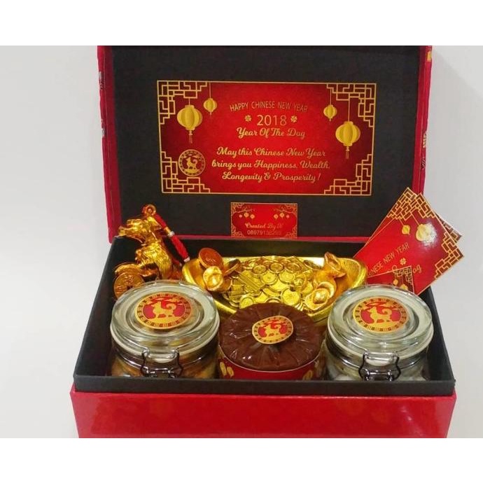 

HAMPERS CNY, LEBARAN, NATAL DF161DSD