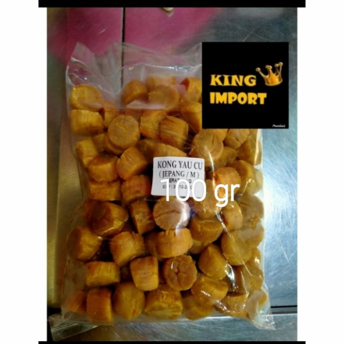 

Scallop Kering Jepang asli Hokkaido 100gram Dry Scallop