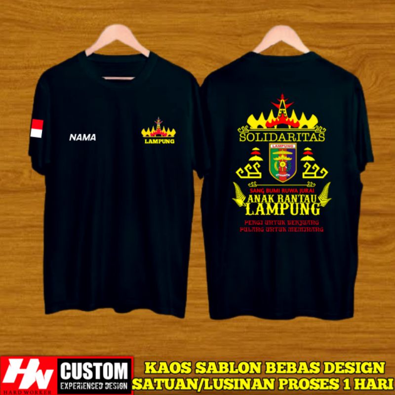 TSHIRT ANAK RANTAU LAMPUNG || BISA TAMBAH NAMA SENDIRI || KAOS LAMPUNG PRIA || BAJU LAMPUNG WANITA