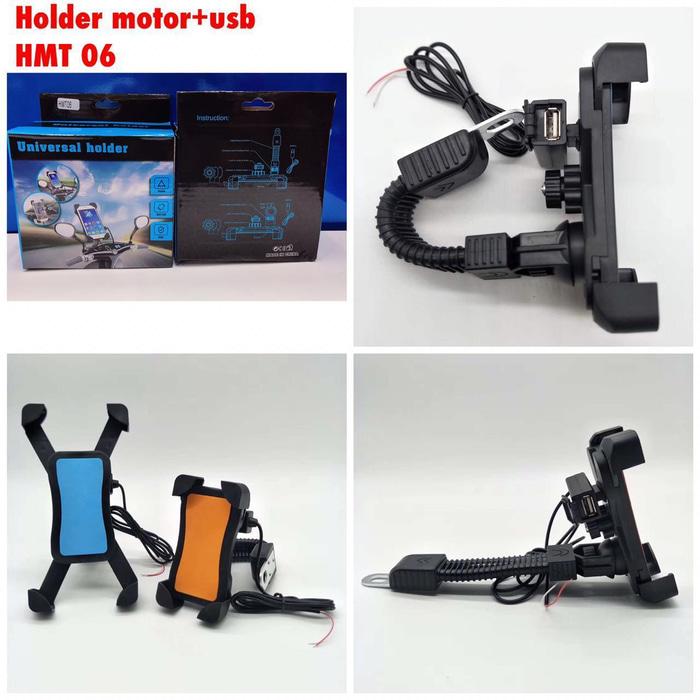 Holder HP Motor USB Charger Tempat HP Motor Cas Holder Motor Usb HMT06