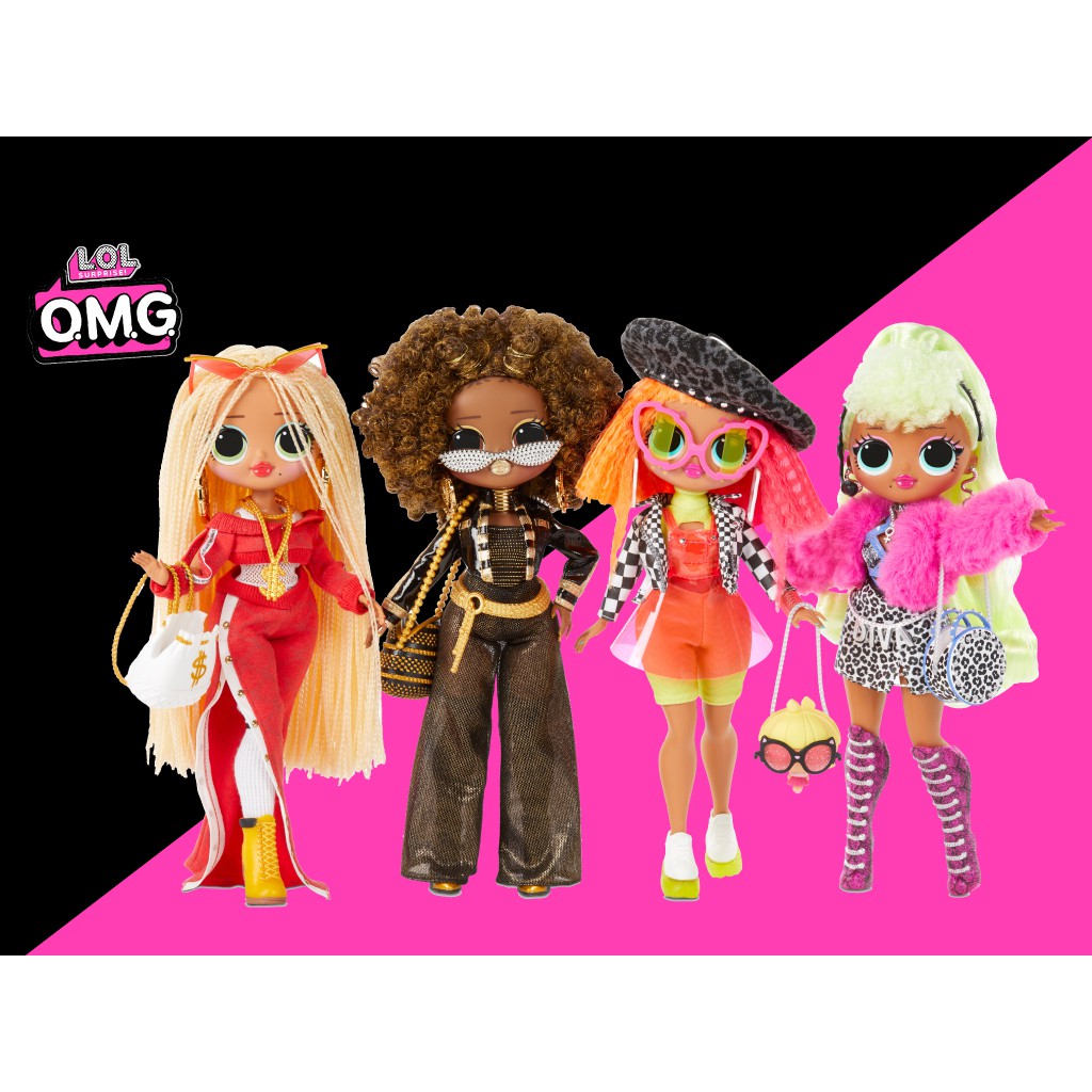 LOL surprise OMG series 1