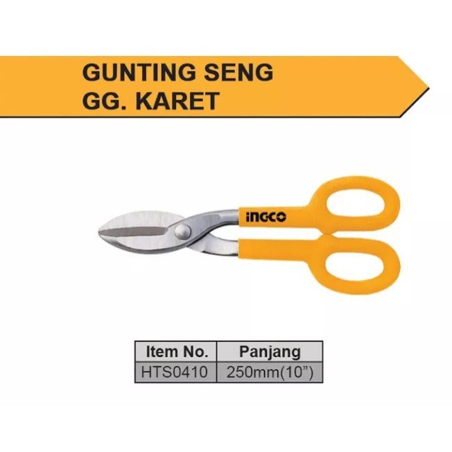 

INGCO HTS0410 GUNTING SENG GAGANG KARET TIN SNIP