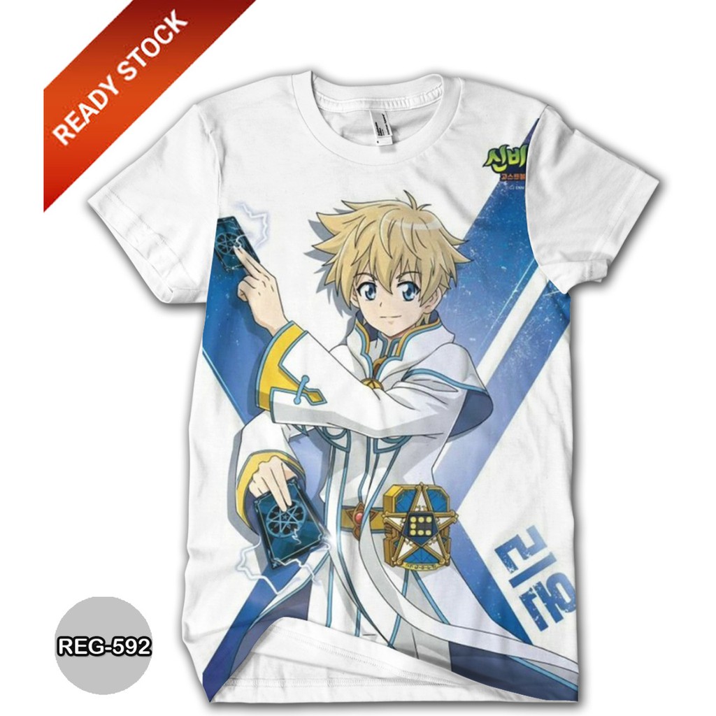 Baju Anak Shinbi House 3D Baju Leon Shinbi House Series DEWASA #REG-592