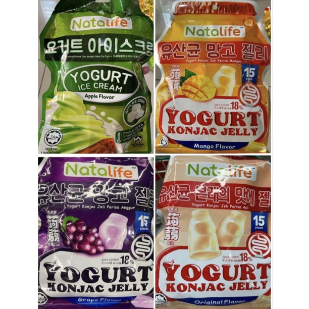 

Natalife Yogurt Konjac Jelly & Yogurt Ice Cream Malaysia