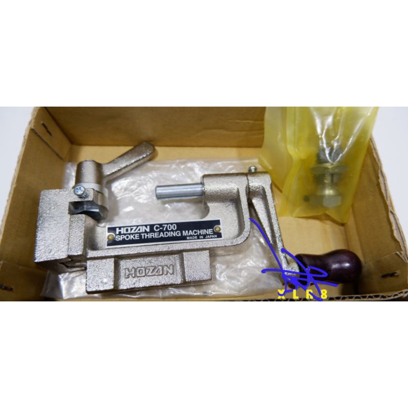 Spoke Threader HOZAN JAPAN senai jari