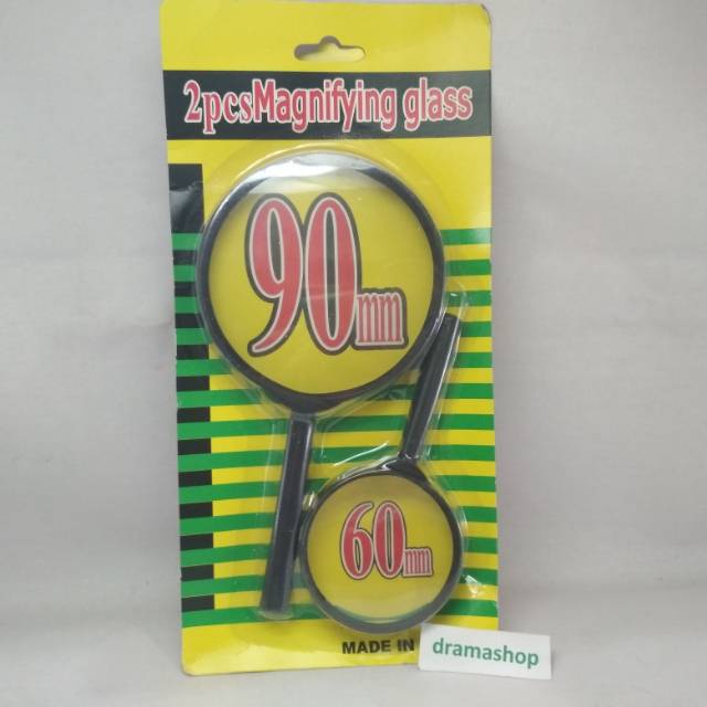 Kaca Pembesar magnifying glass 90mm dan 60mm set 2pcs