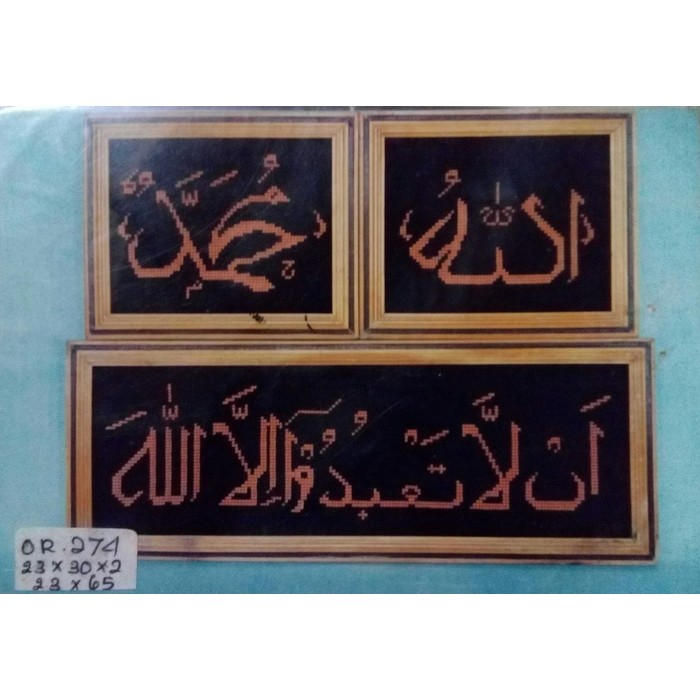 KRUISSTEEK KRISTIK ORCHID MOTIF KALIGRAFI OR 274