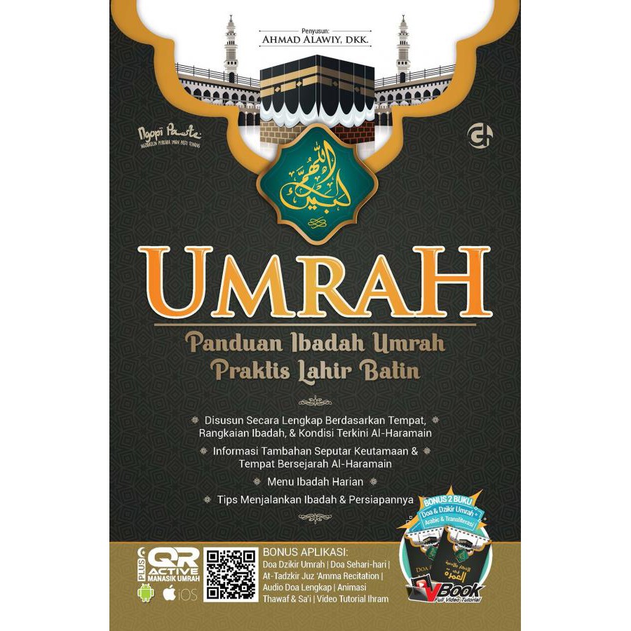 Jual UMRAH PANDUAN IBADAH UMRAH PRAKTIS LAHIR BATIN Shopee Indonesia