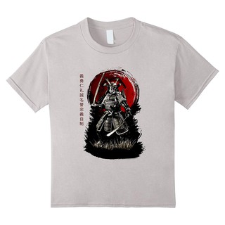  Kaos  T Shirt Motif  Tulisan Jepang  bushido Samurai Warrior 