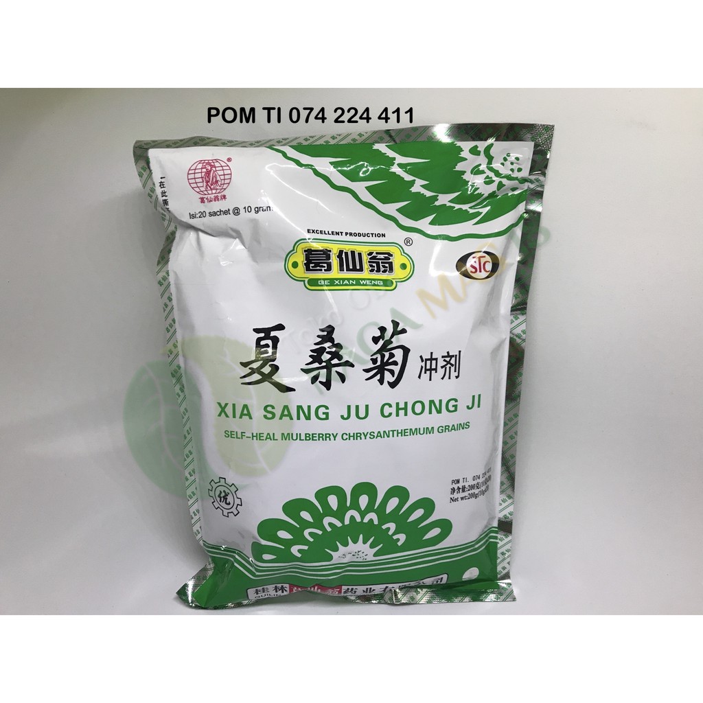 

Xia Sang Ju Chong Ji Minuman Pereda Panas Dalam