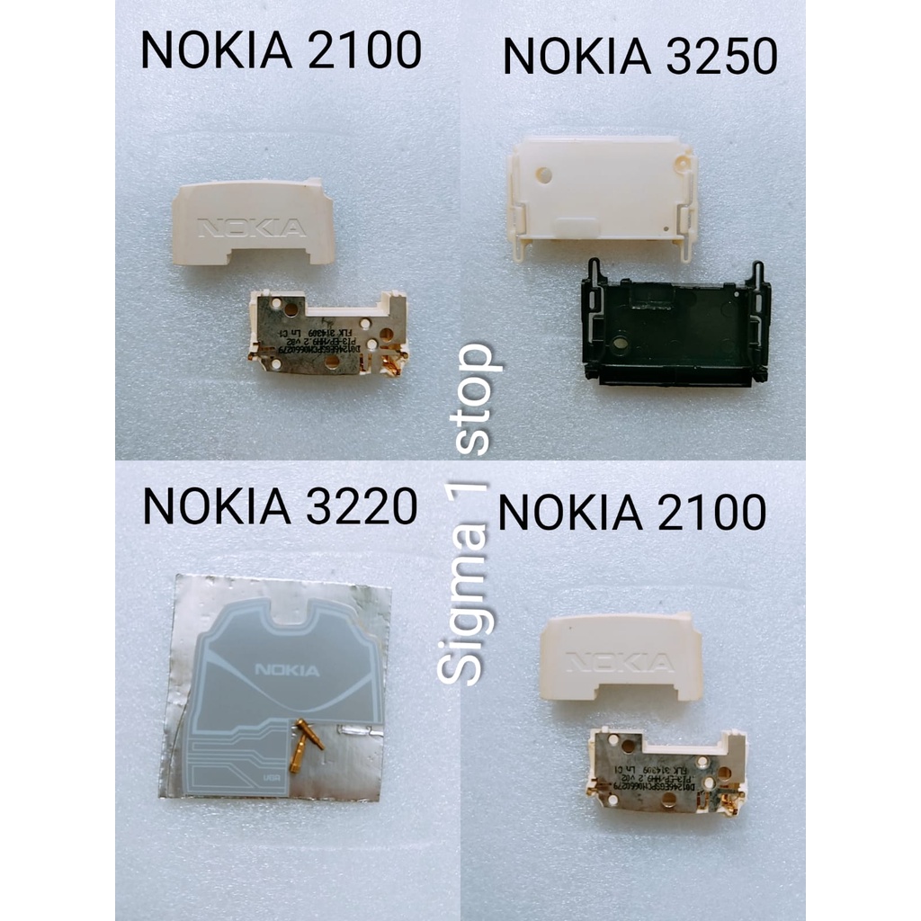 NOKIA 2100  3250  3220  SPAREPART ANTENA NOKIA JADUL
