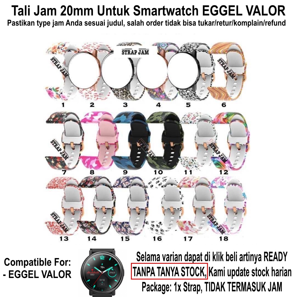 Tali Jam Eggel Valor - Strap 20mm Silikon Motif Imut Keren Lucu Wanita