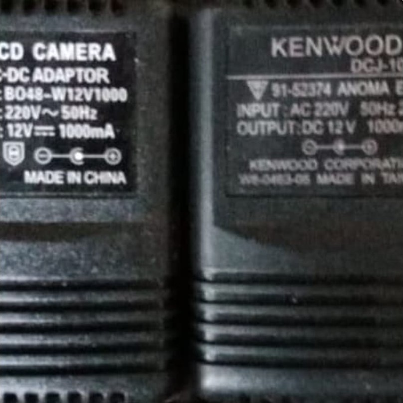 Adaptor 12v 1a Travo Trafo