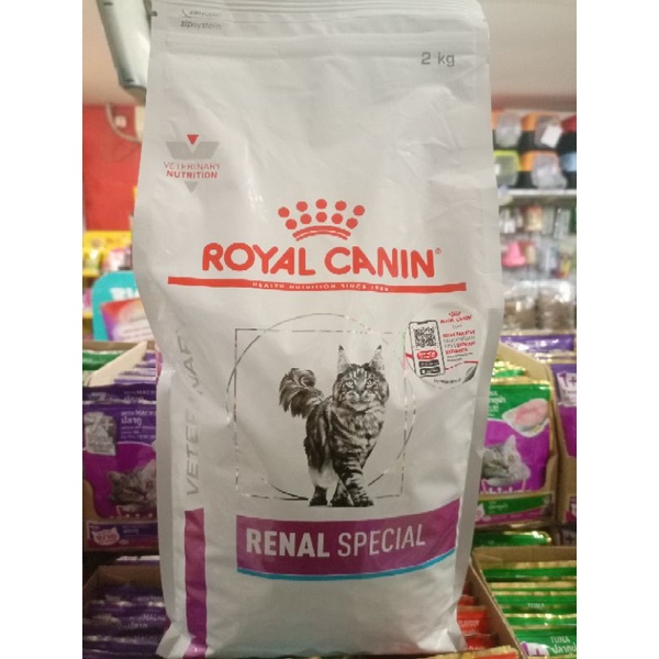 Royal Canin Vet Renal Special Cat 2kg