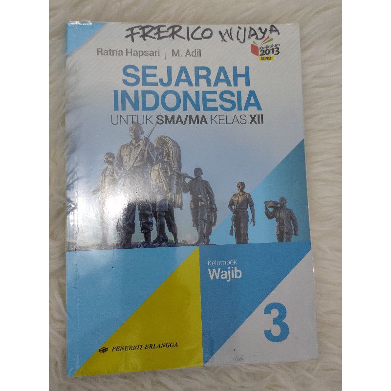 buku pelajaran Sejarah SMA  REVISI K13