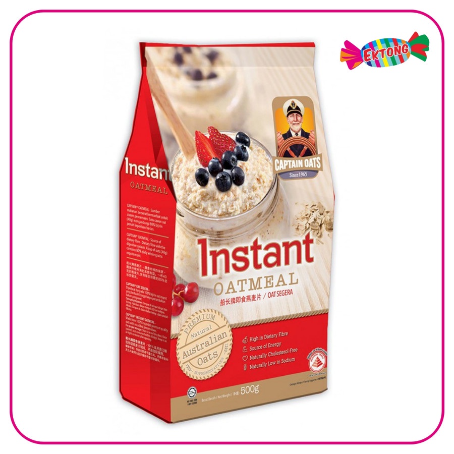 

CAPTAIN OATS INSTANT OATMEAL 800 GR