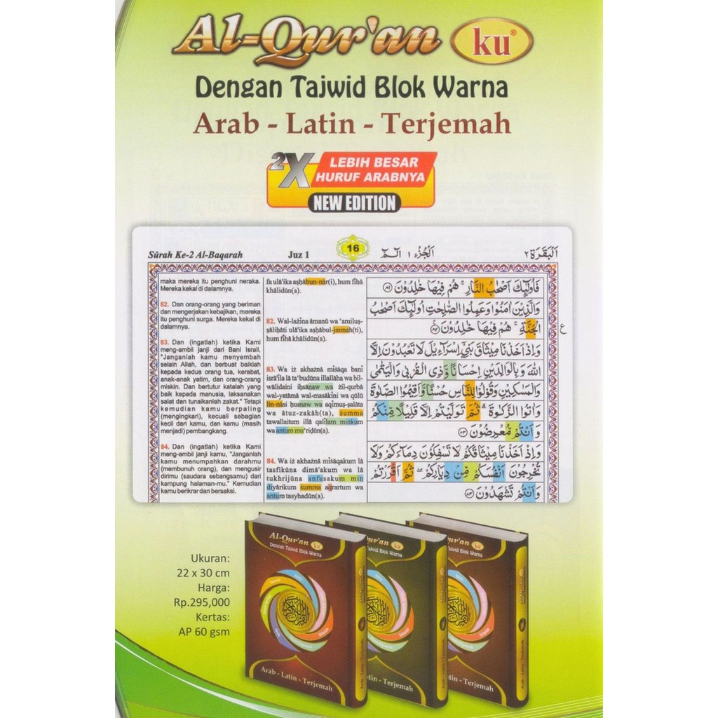 Al QuranKu Arab Latin Terjemah Lebih Besar Huruf Arabnya