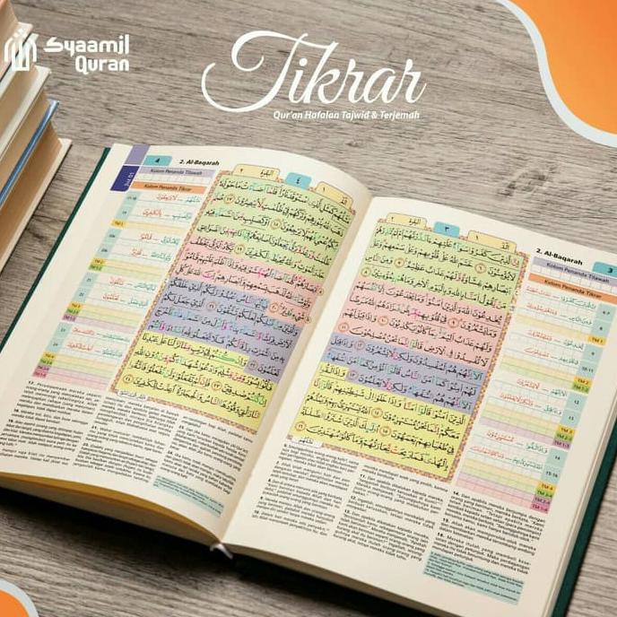 Alquran Hafalan Tikrar Kufi A5 Al-Quran Hafalan, Alquran Tikrar