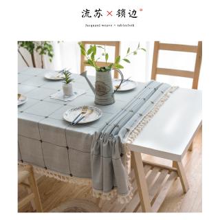 Taplak Meja Bentuk Persegi Panjang Dengan Hiasan Rumbai Taplak Meja Bentuk Persegi Panjang Dengan Hiasan Rumbai