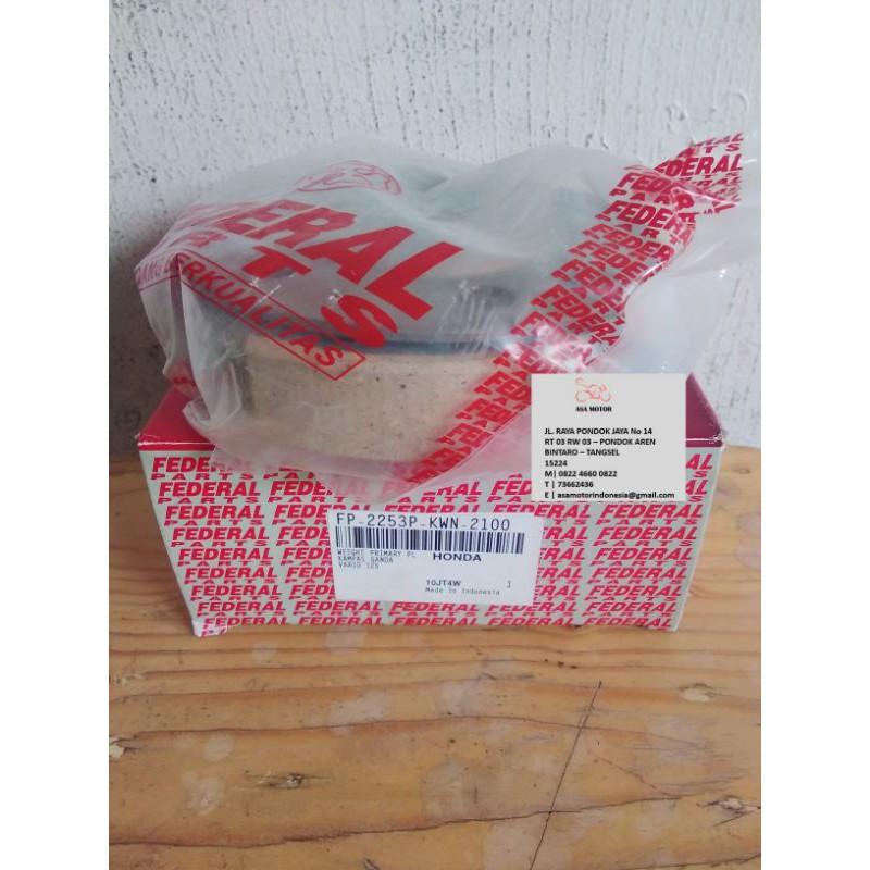 KAMPAS GANDA FEDERAL UNTUK VARIO 125                           FP-2253P-KWN-2100