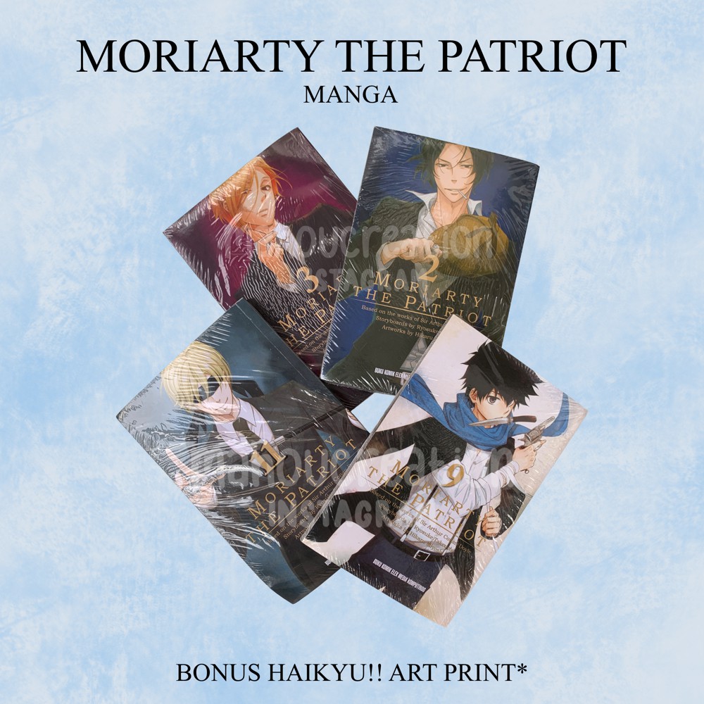 Moriarty The Patriot manga | BONUS ART PRINT