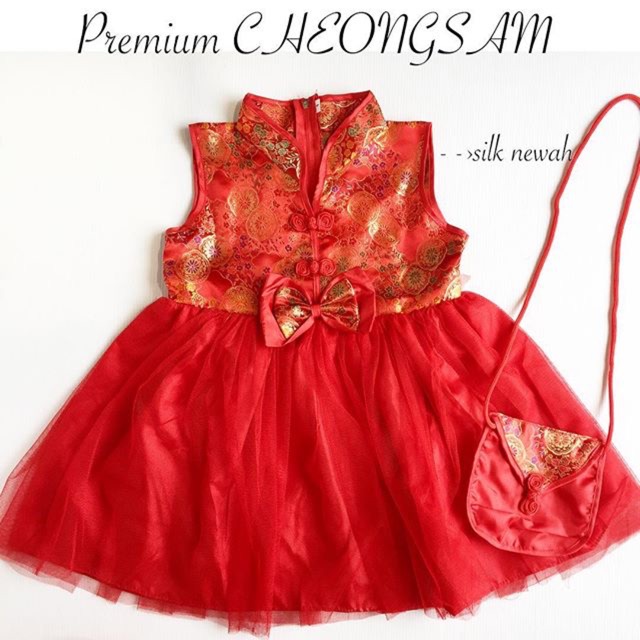 babeebabyshop premium / RED / QIPAO TUTU cheongsam anak dress imlek sangjit pesta sincia terlaris murah lucu mewah