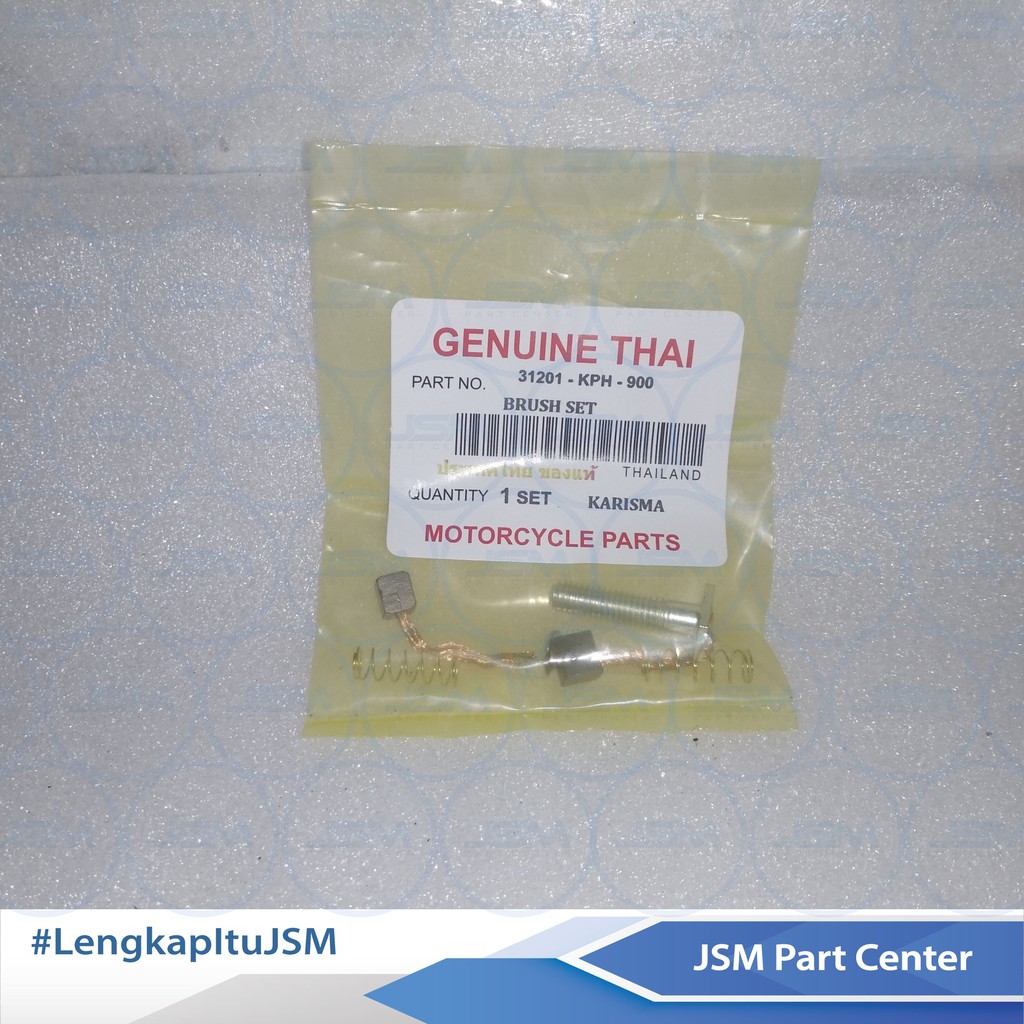 ARENG STARTER KARISMA SUPRA X125 ARENG CB150 SONIC150 CBR150 MEGAPRO 2010 C-00025-IM