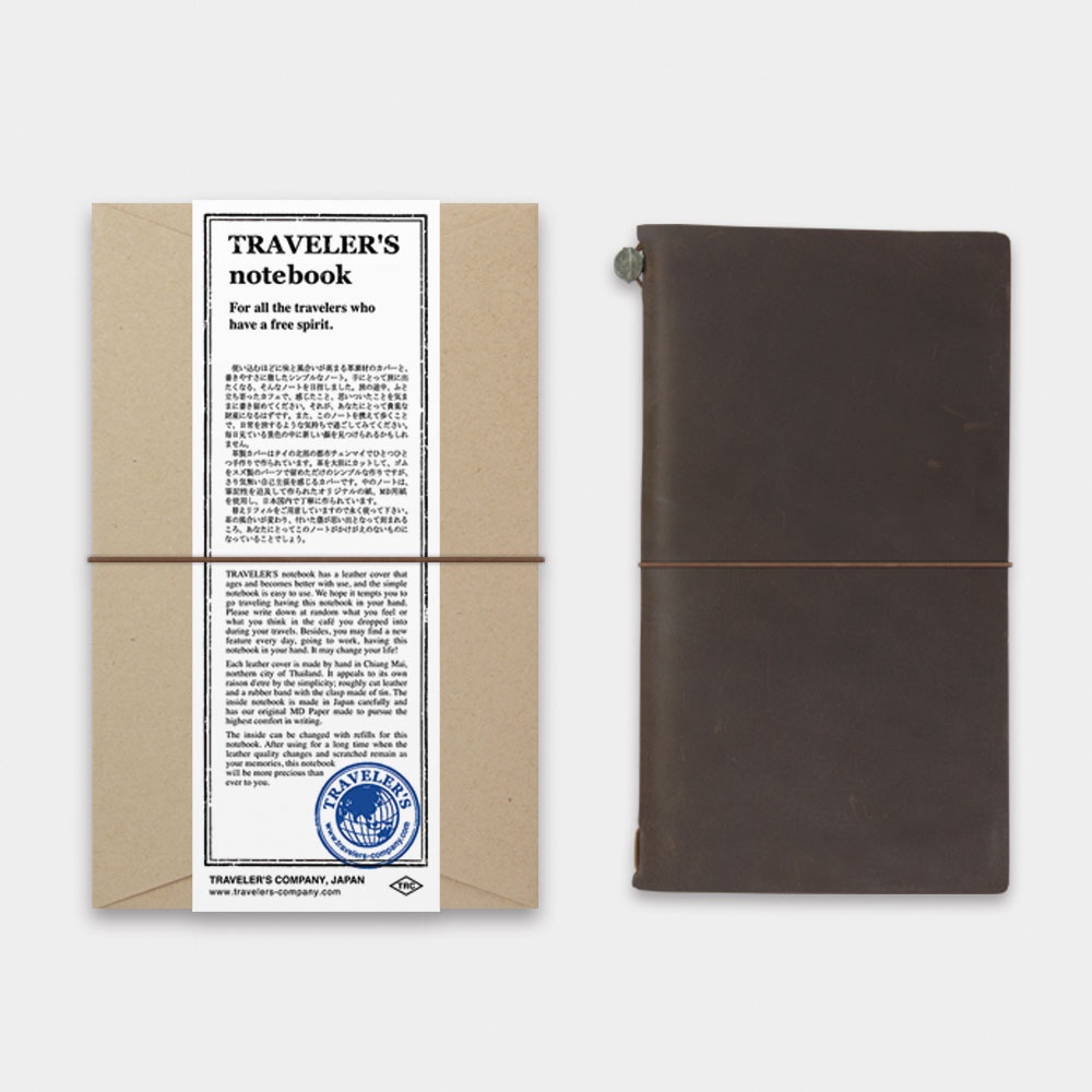 

Traveler's Notebook Regular Size Brown