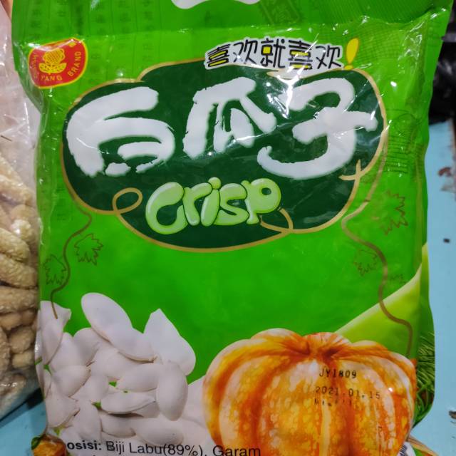 

Kwaci Putih (1Kg)