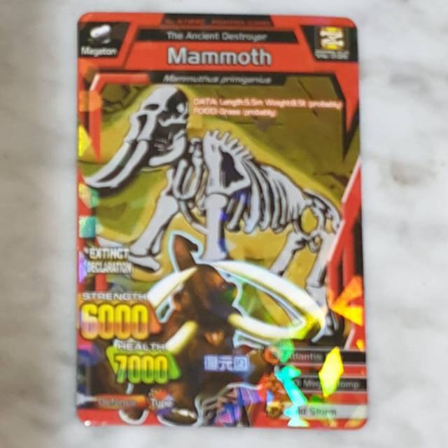 Mainan kartu animal kaiser mammoth