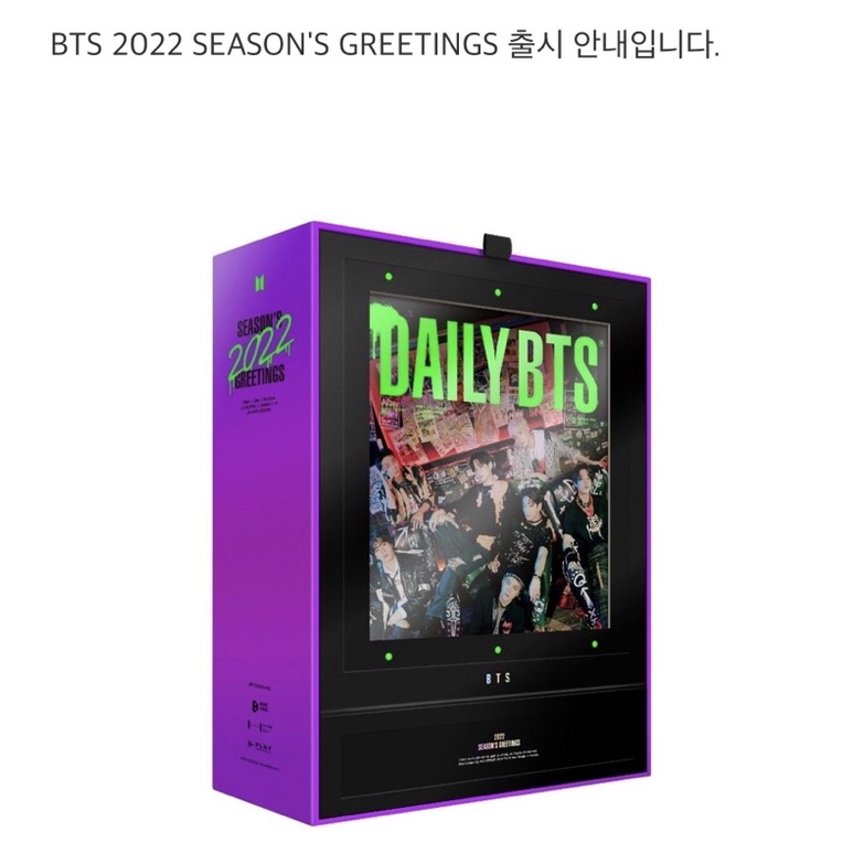 [PELUNASAN & READY STOCK] SHARING BTS SEASON GREETING 2022 SG22 BTS SG 2022 PAPERMAGNET JK V TAEHYUN