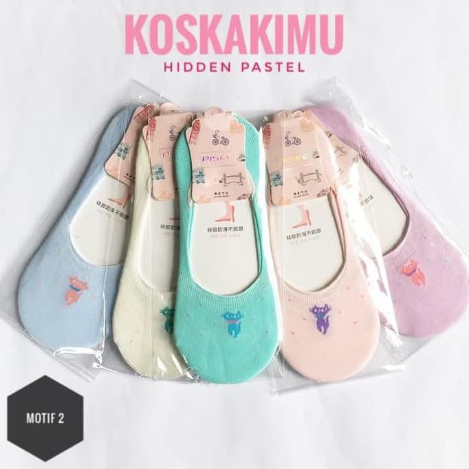 Hidden Socks Pastel 5 Warna - Motif Kucing