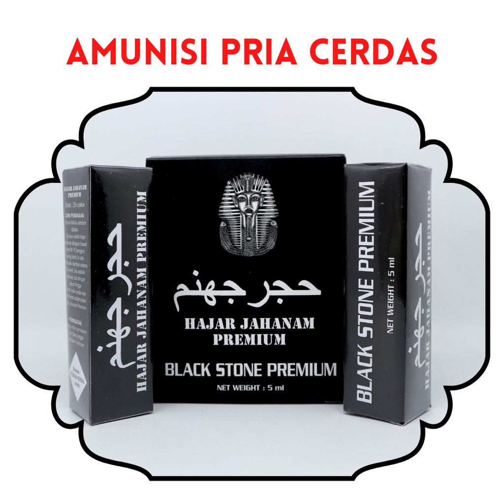 

HJ Black Stone premium